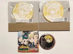 HUNTER×HUNTER コレクション缶バッジ アートコースター クラピカ