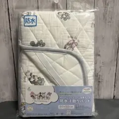 Item thumbnail for item e4171744-a726-45a4-bd22-a0f38138b807