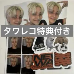 treasure ジフン トレカ NEW WAV raw 封入 タワレコ特典付き - メルカリ