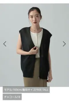 LEPSIM　ペーパーWzipBESTのサムネイル