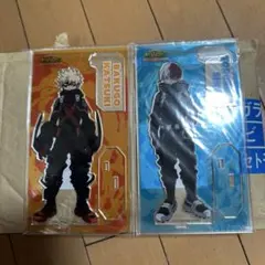 爆豪勝己 轟焦凍 アクリルスタンド 2体セット