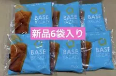2026年最新】BASE BREAD セットの人気アイテム - メルカリ