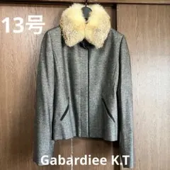 Gabardiee K.T フェイクファー取り外し可　ジャケット　コート　13号