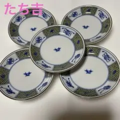 たち吉 宝づくし 小皿 5枚 橘吉 吉祥文様のサムネイル