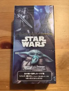 ヴァイスシュヴァルツ STAR WARS BOX シュリンク付き 未開封 初版