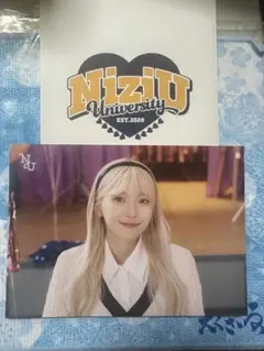 マユカ ラントレ ランダムトレーディングカード NiziU ファンミ ユニバ ③