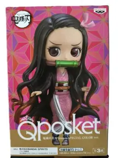 セガ限定 竈門禰豆子(かまどねずこ) 鬼滅の刃 Figure