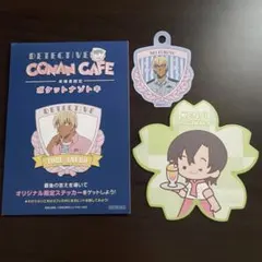 コナンカフェ 安室透 ピック ポケットナゾトキ 萩原研二 コースター 2022