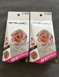 ベイブレードX CX-15ラグナレイジ (FE4-55V)2個未開封 - メルカリ