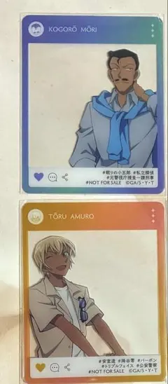 名探偵コナン　アニメイト特典　クリアカード　安室透　毛利小五郎