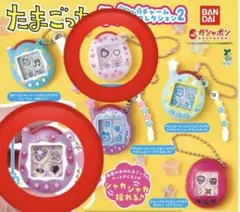 たまごっち シャカシャカチャームコレクション2 ふらわっち、いちごっち