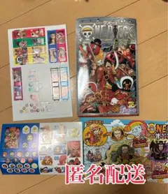 Item thumbnail for item 71599500-529d-4743-a490-8a93f7bea939