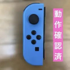任天堂 ニンテンドー Nintendo JOY-CON (L)ネオンブルー②