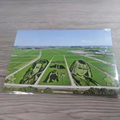 翔んで埼玉 琵琶湖より愛をこめて ポストカード