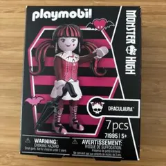 2026年最新】モンスター・ハイ ドラキュローラの人気アイテム - メルカリ