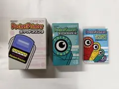 Mickey様専用　ポケットカメラ、ポケットプリンタ、攻略本、通信ケーブル