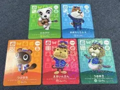 amiibo どうぶつの森 アミーボ あつ森 SP