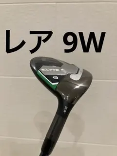2026年最新】Callaway Golf 番手：9W ゴルフクラブ メンズ