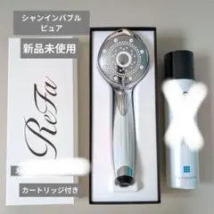 2025年最新】#リファファインバブルuの人気アイテム - メルカリ