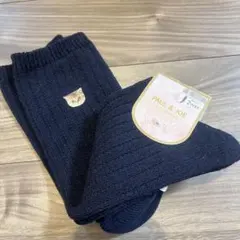 PAUL & JOE ネイビー 猫 2WAYソックス ルーズソックスのサムネイル
