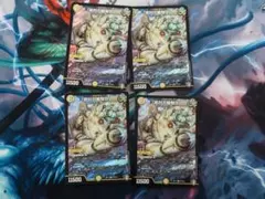 デュエルマスターズ　「絶対の楯騎士」　4枚のサムネイル