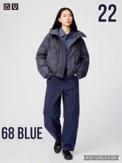 UNIQLO U カーブパンツ 22inch・68BLUE