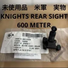 初期型　米軍実物　KNIGHTS REAR SIGHT 600 METER ⑪ 初期型 米軍実物 KNIGHTS REAR SIGHT 600 METER ⑪ - メルカリ