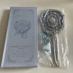 フラワーノーズ　シェルズジュエルコレクション　ハンドミラー　ブルー