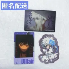 2025年最新】メタルカードコレクション 荼毘の人気アイテム - メルカリ