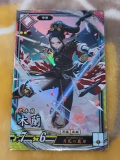 ヴァンガード 刀剣乱舞 まとめ売り - メルカリ