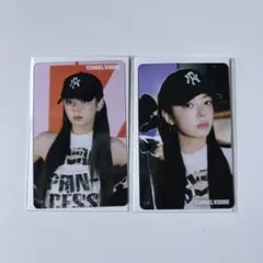 ITZY TUNNEL VISION オフライン くじ 参加賞 トレカ リア - メルカリ