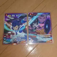 ウィングガンダムゼロ&ヒイロ ACE 2枚 - メルカリ