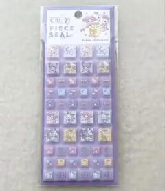サンリオキャラクターズ　タイルシール　クロミ　マイメロ　ポチャッコ　シナモロール