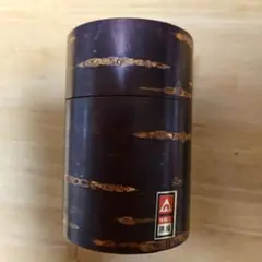 Item thumbnail for item 39af5275-4da2-4521-b404-a884af08f1a6