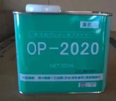 特別用プライマー 500ml ユニエポ 5缶 - メルカリ