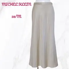 極美品✨ミッシェルクラン サテン調 フレア ロングスカート (M) 日本製 光沢のサムネイル