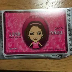 居酒屋えぐざいる E-girls SAYAKA