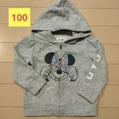 Disney ミニー パーカー 100cm　裏起毛
