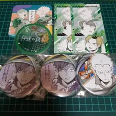 ハイキュー!!　ファンパーク　コレクション缶バッジ　二口　青根　伊達工