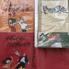一番くじ NARUTO 疾風伝 イチャイチャパラダイス