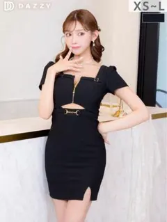 今だけ1週間のみ値下げ‼️DAZZY ブラック タイトドレス