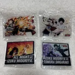 僕のヒーローアカデミア 一番くじ アクリルスタンド まとめ売り セット売り