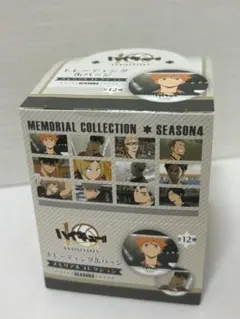 ハイキュー!! トレーディング缶バッジ メモリアルコレクション SEASON.4