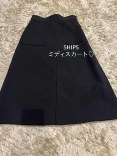 SHIPS 台形 ミディスカート 美品♡のサムネイル