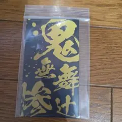 Item thumbnail for item b9c00fa8-e988-43f5-903e-a34b7d8c3d0b