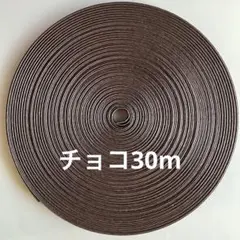 smile様 リクエスト 2点 まとめ商品