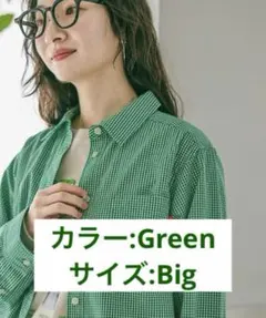 あゆみ 様専用