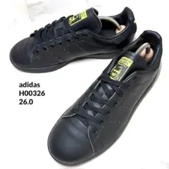 廃盤人気カラー adidas スタンスミス ブラック×イエロー H00326