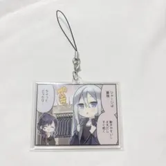 プロセカ セガラッキーくじ アクリルキーホルダー アクキー 宵崎奏 朝比奈まふゆ