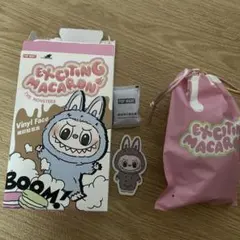 デコレーション ラブブ マカロン セサミ Macaron Sesame Bean labubu macaron（Sesame Bean）【ラブブ マカロン】 ラブブ